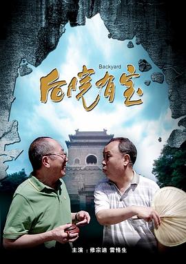 欧美三级观看片